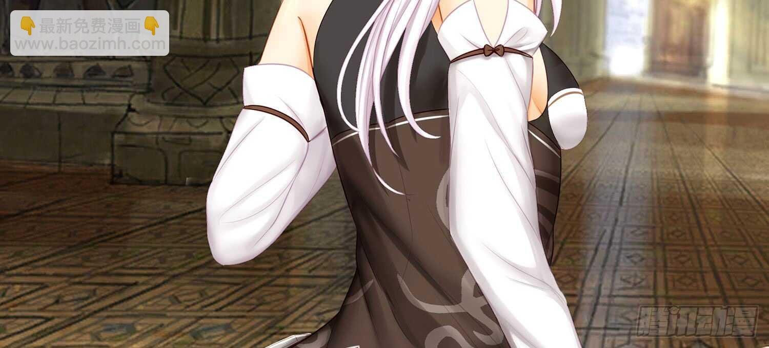 还有谁？！