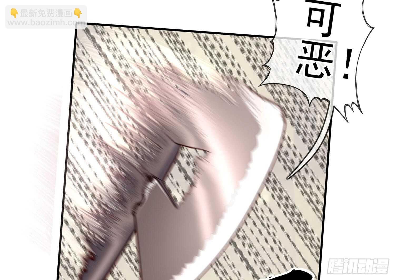 他就是BOSS！