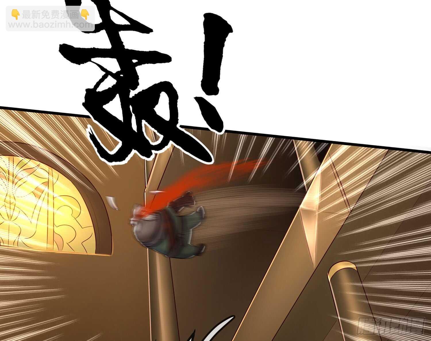 他就是BOSS！