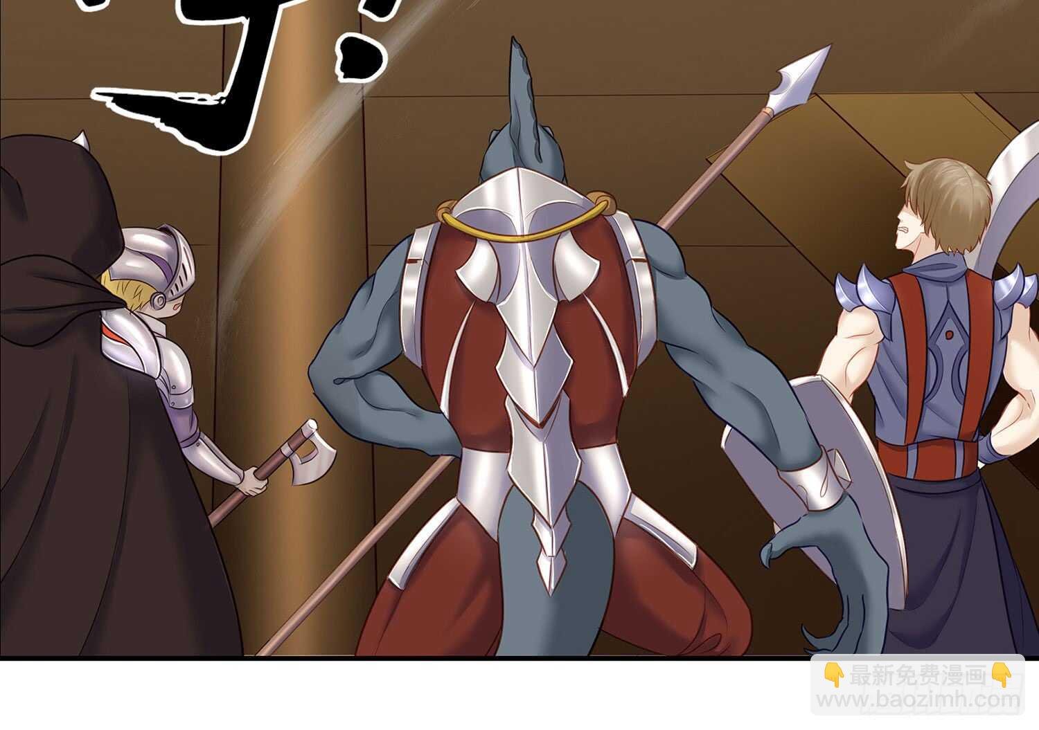 他就是BOSS！