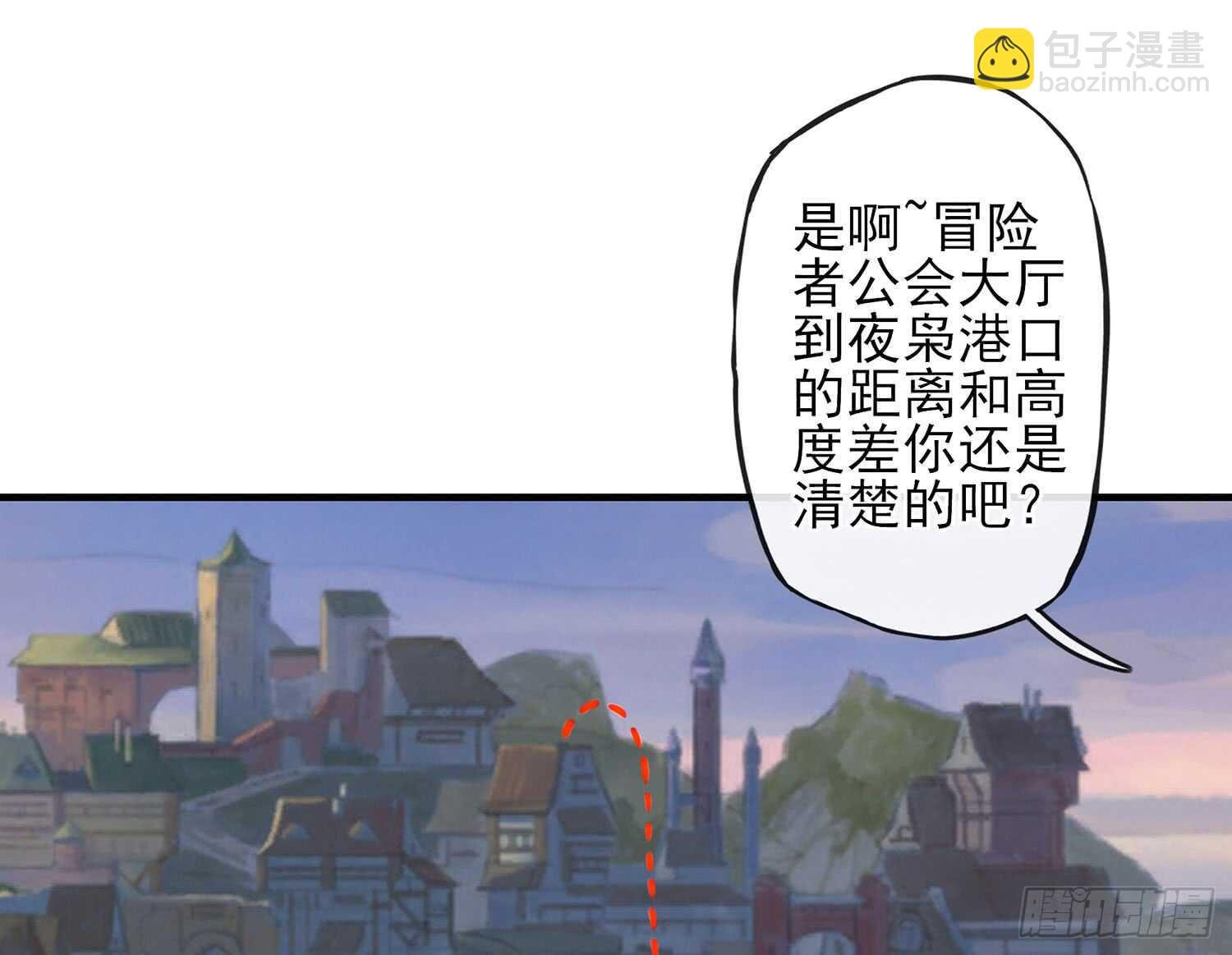 妙计