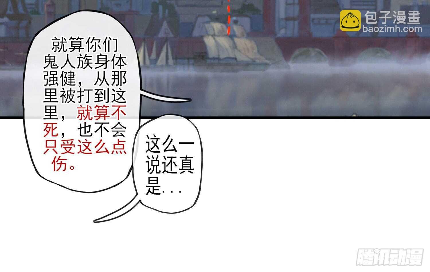 妙计