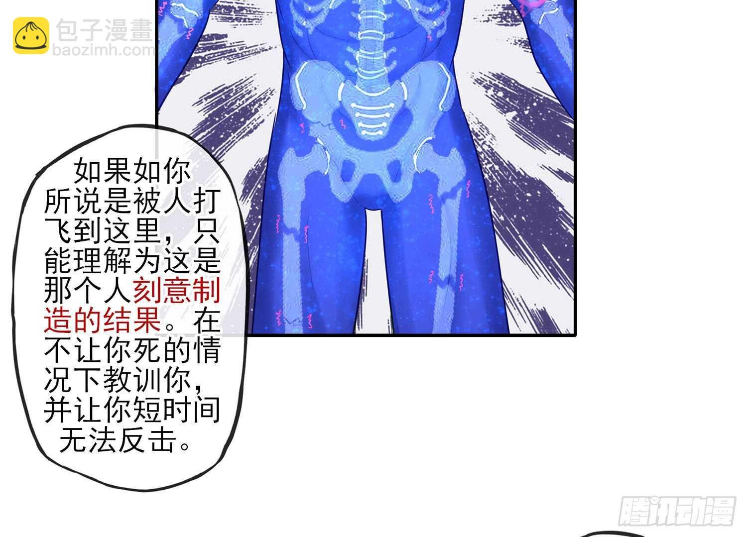 妙计