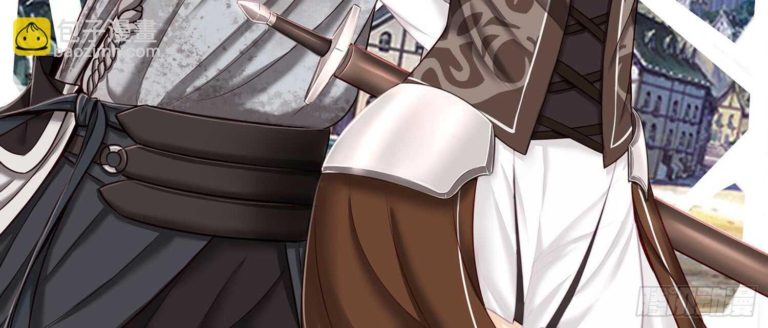 妙计