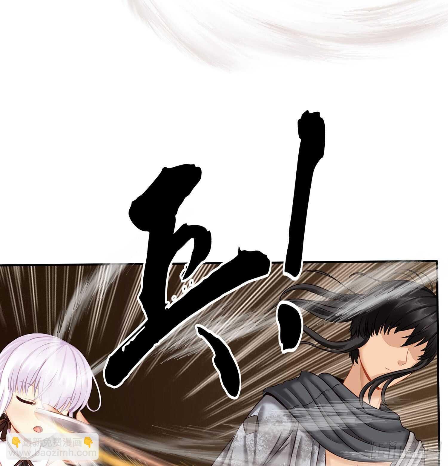 妙计