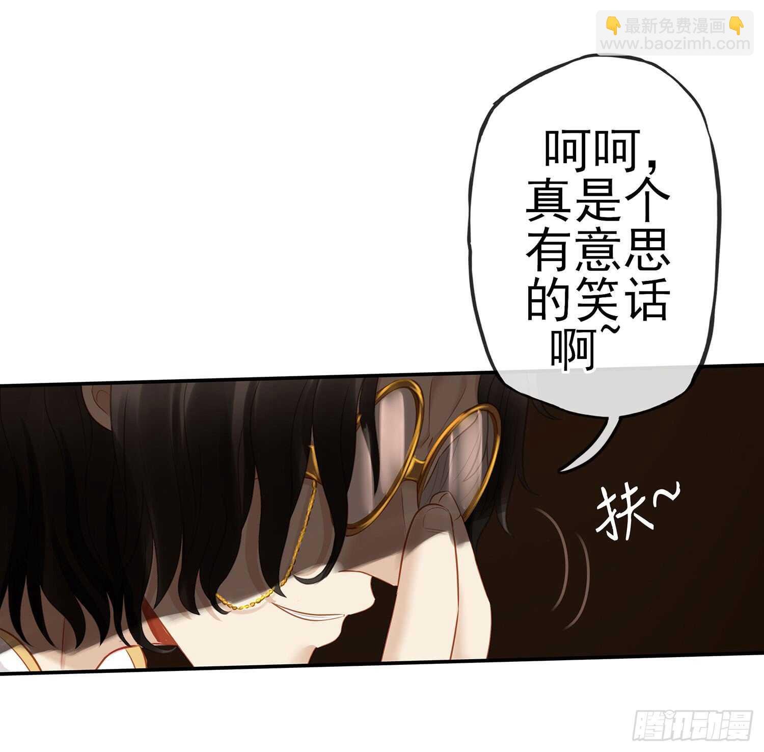 妙计