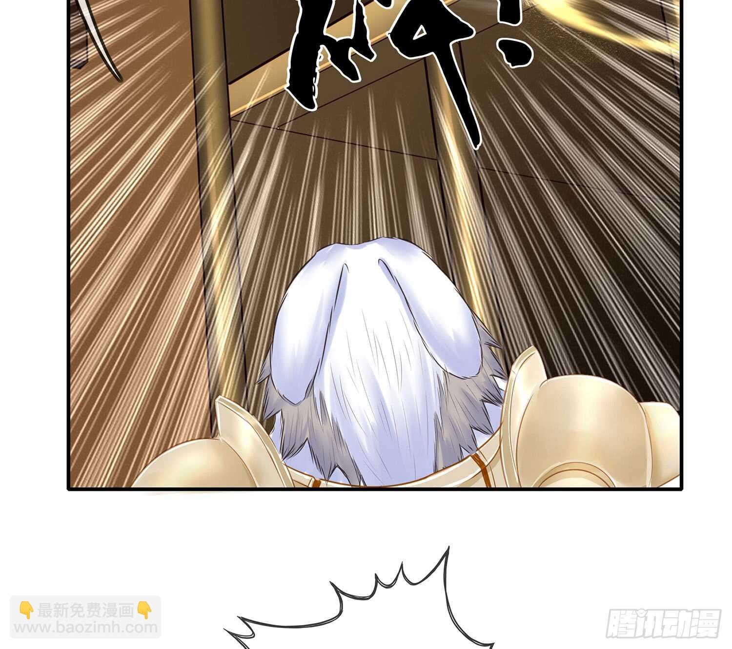 妙计