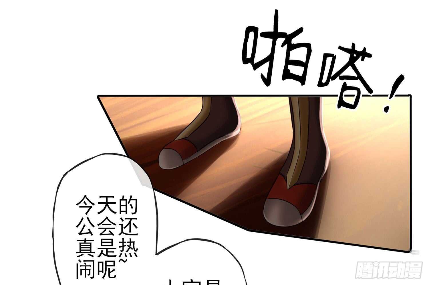 给我个面子