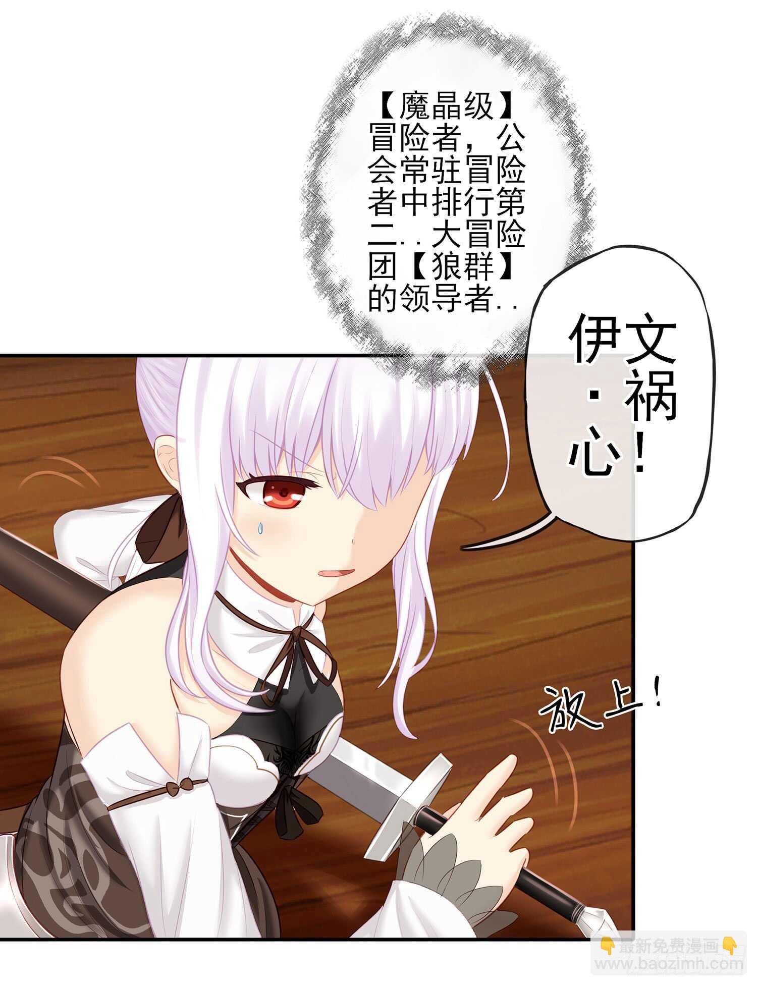 给我个面子