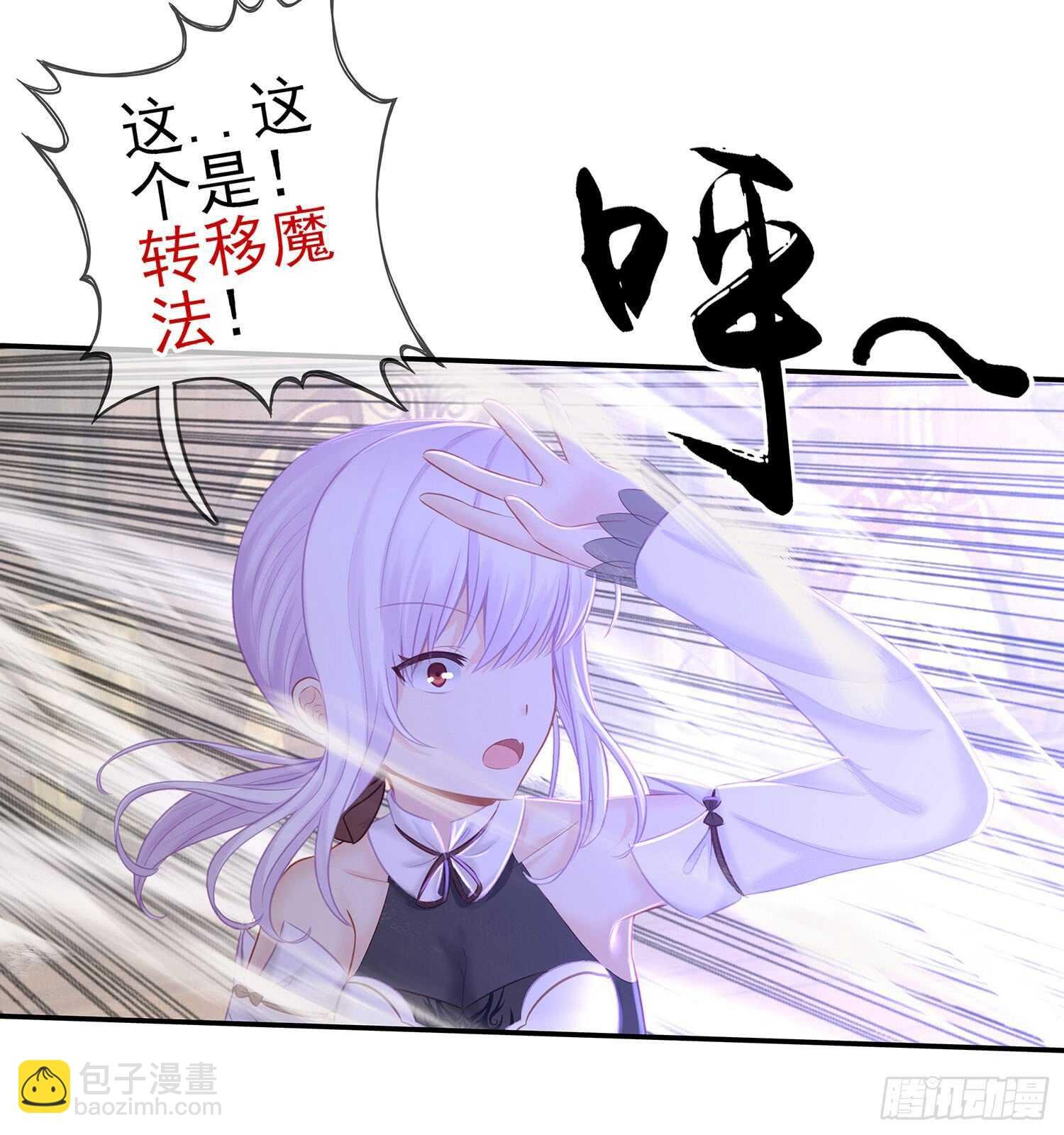 给我个面子
