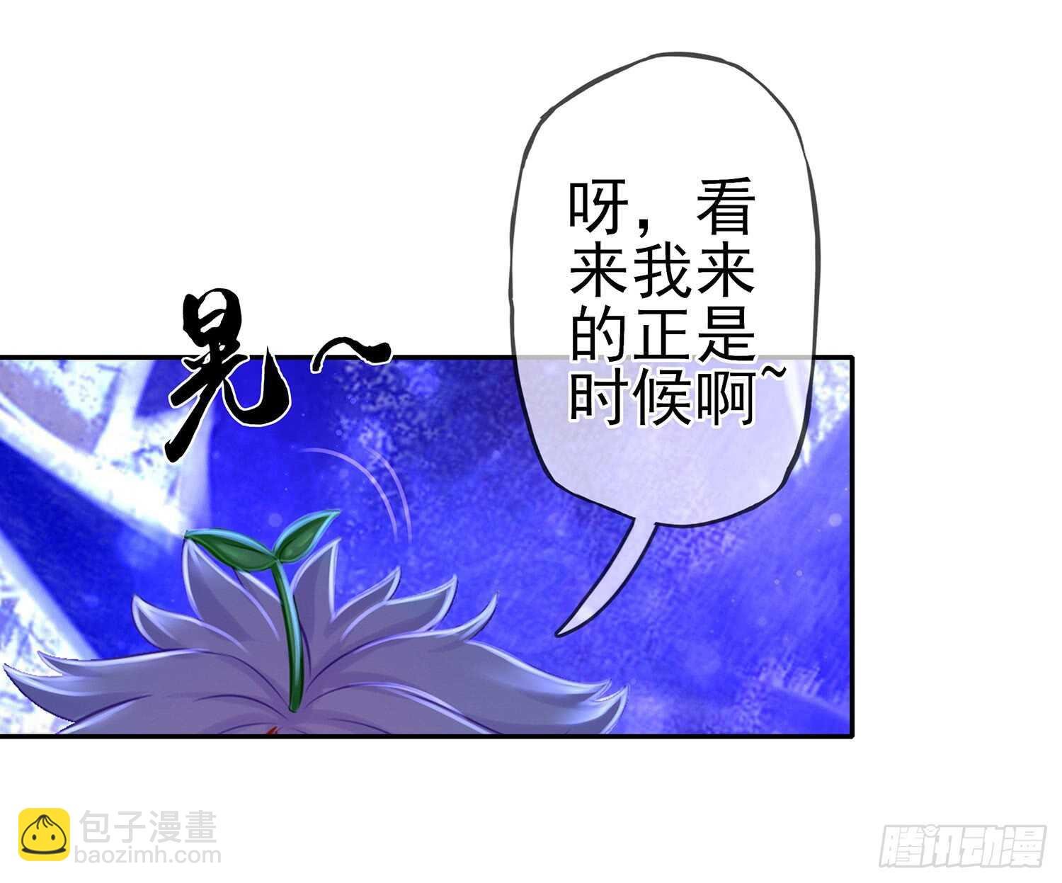 给我个面子