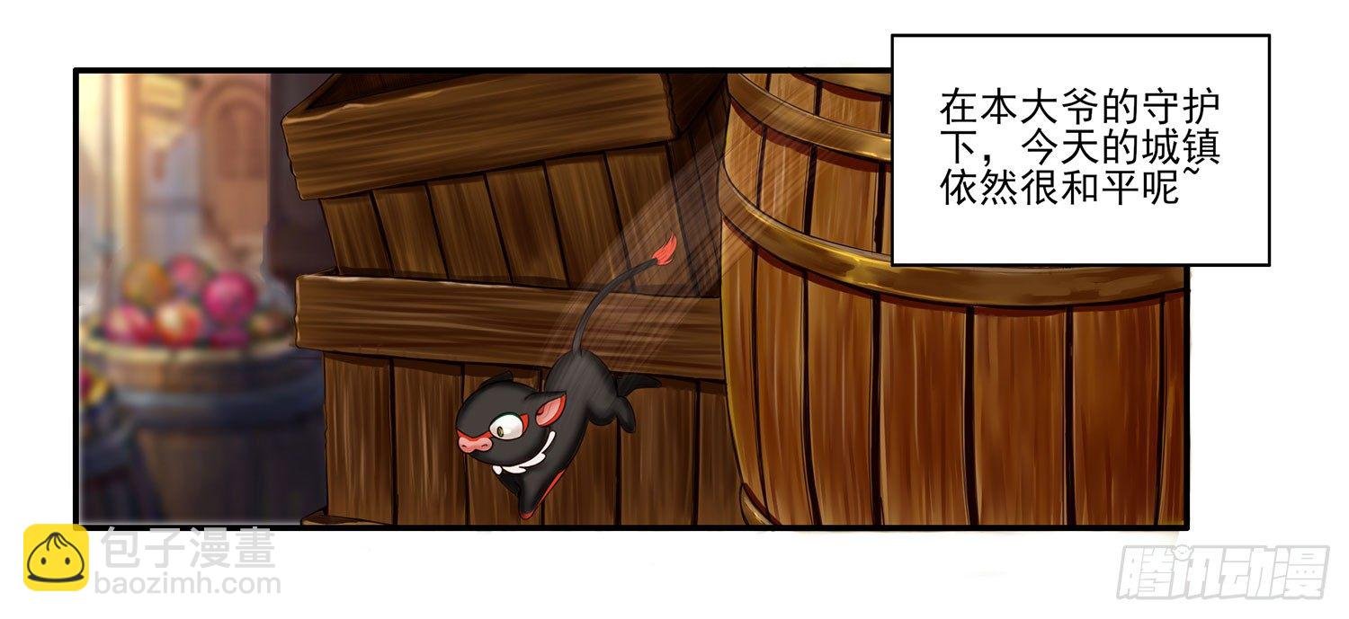 老子汉族的！