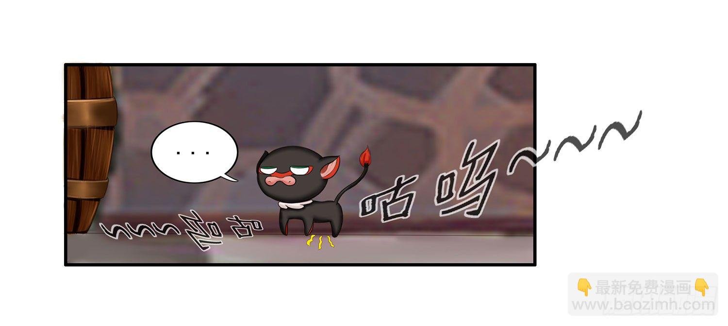 老子汉族的！