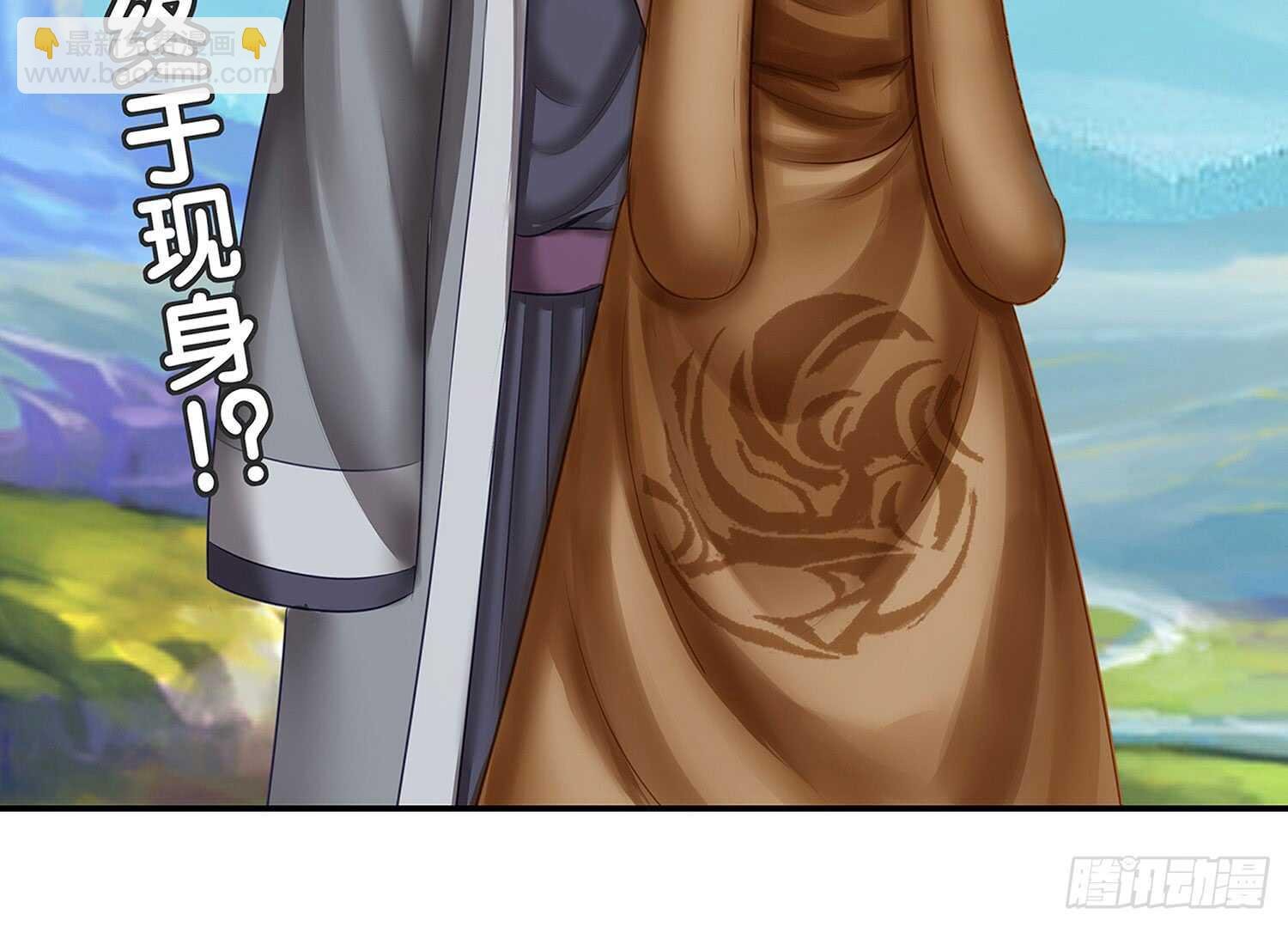 紧急委托