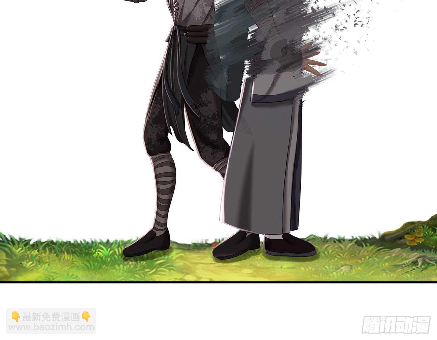 紧急委托