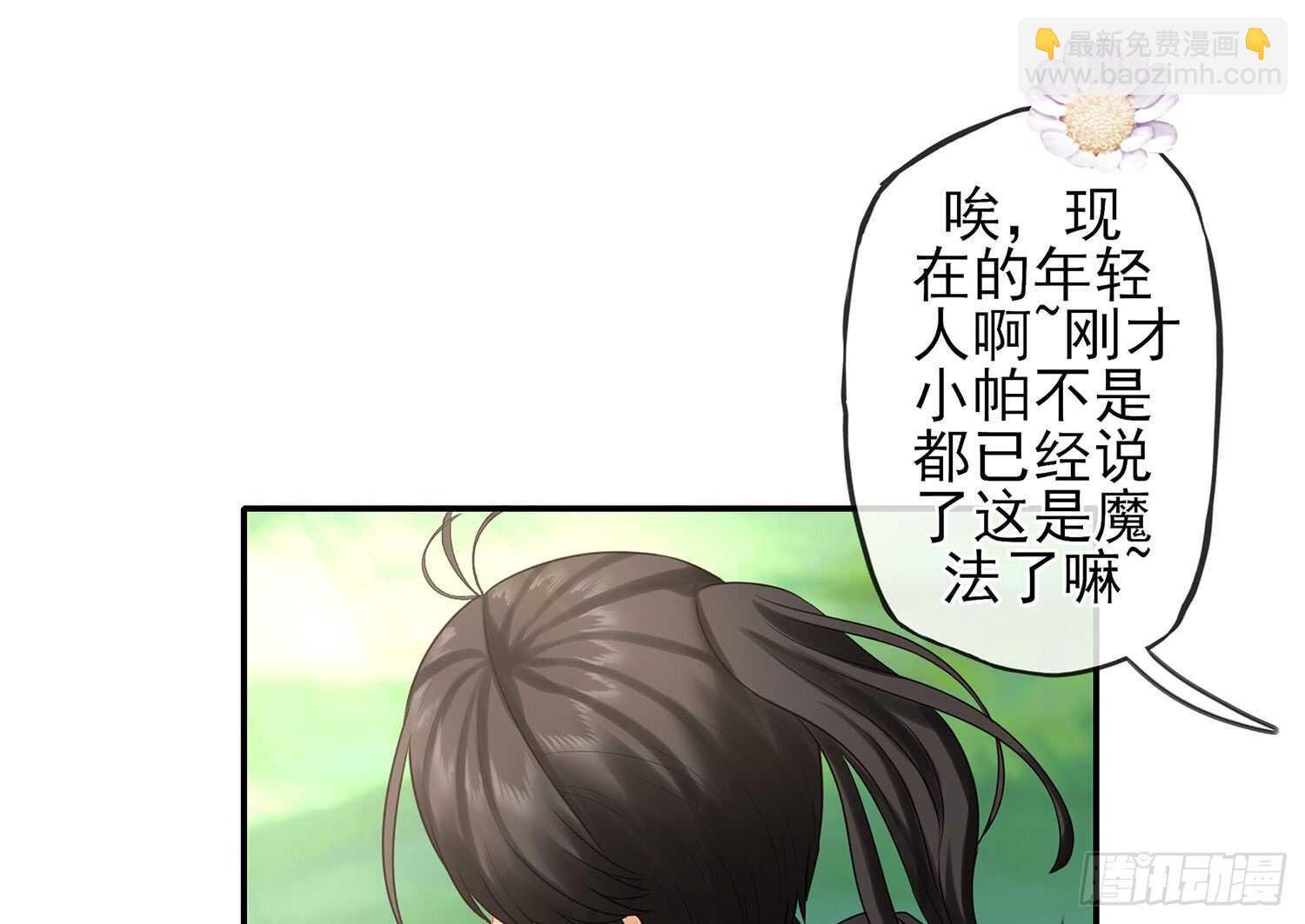 紧急委托