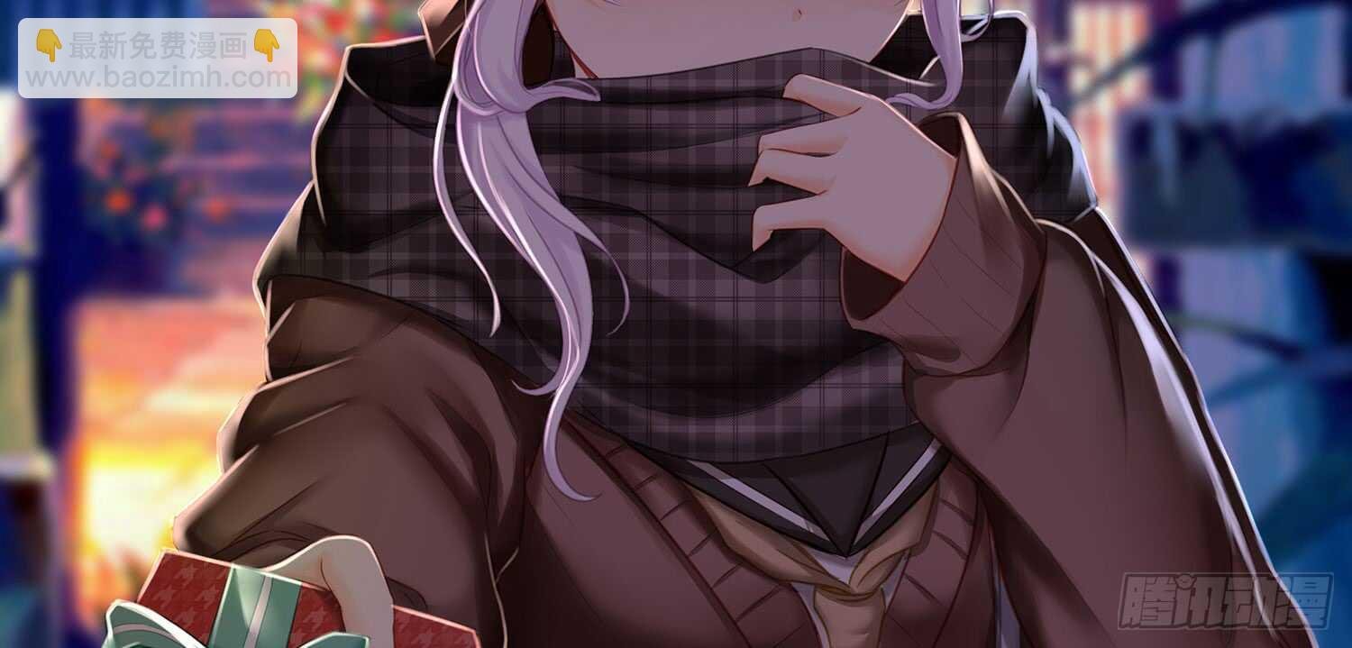紧急委托