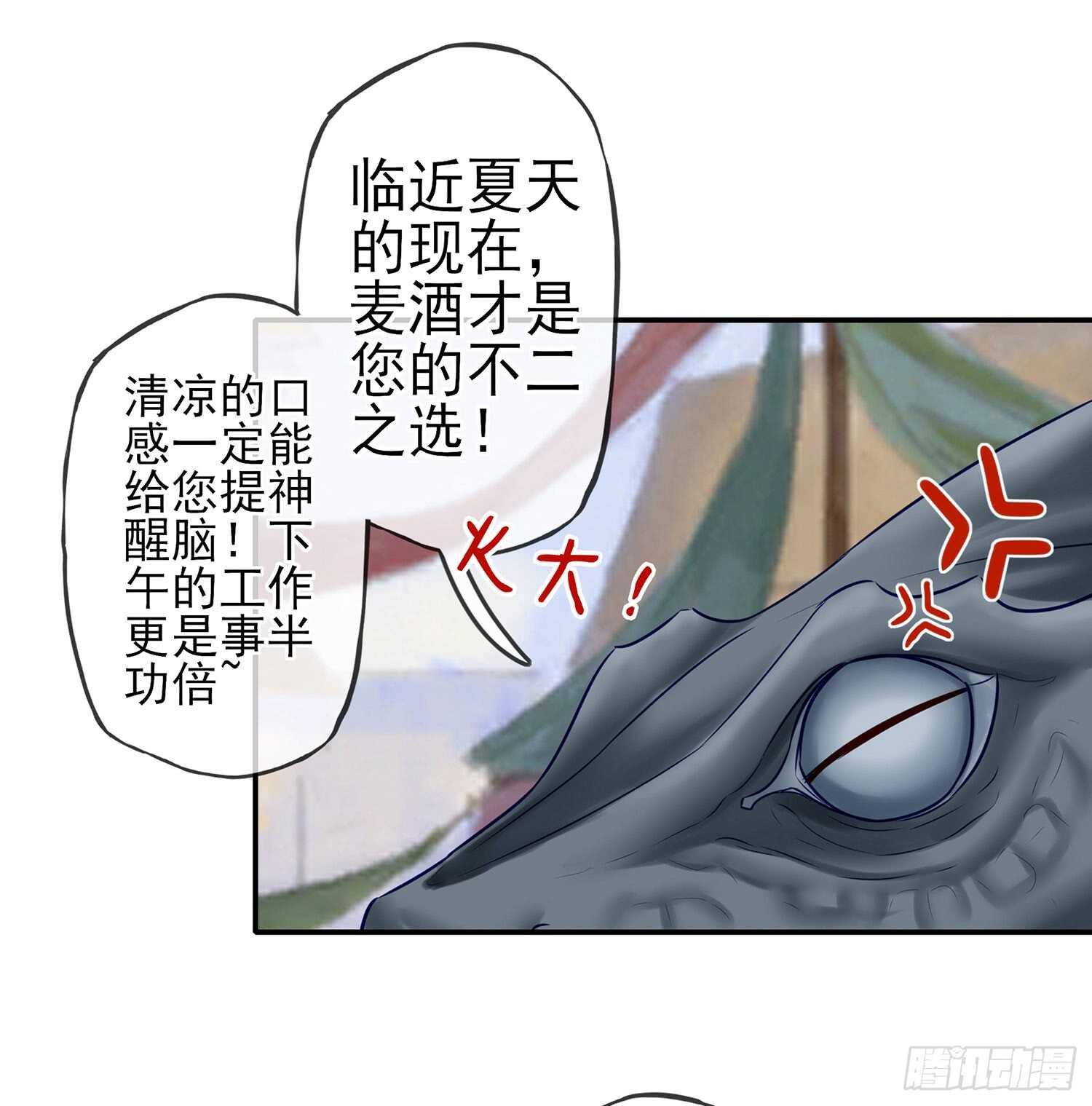 紧急委托