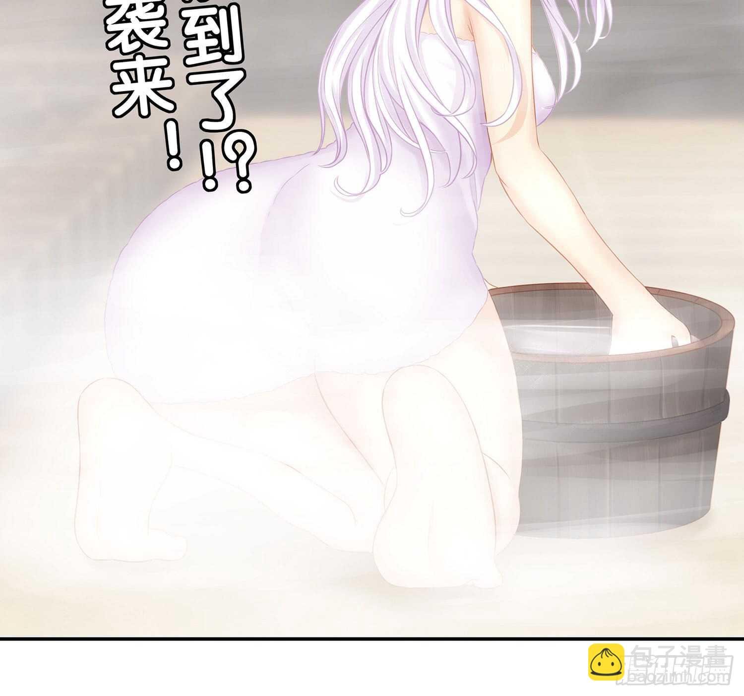 分头行动