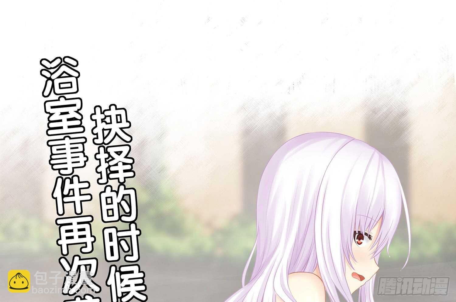 分头行动