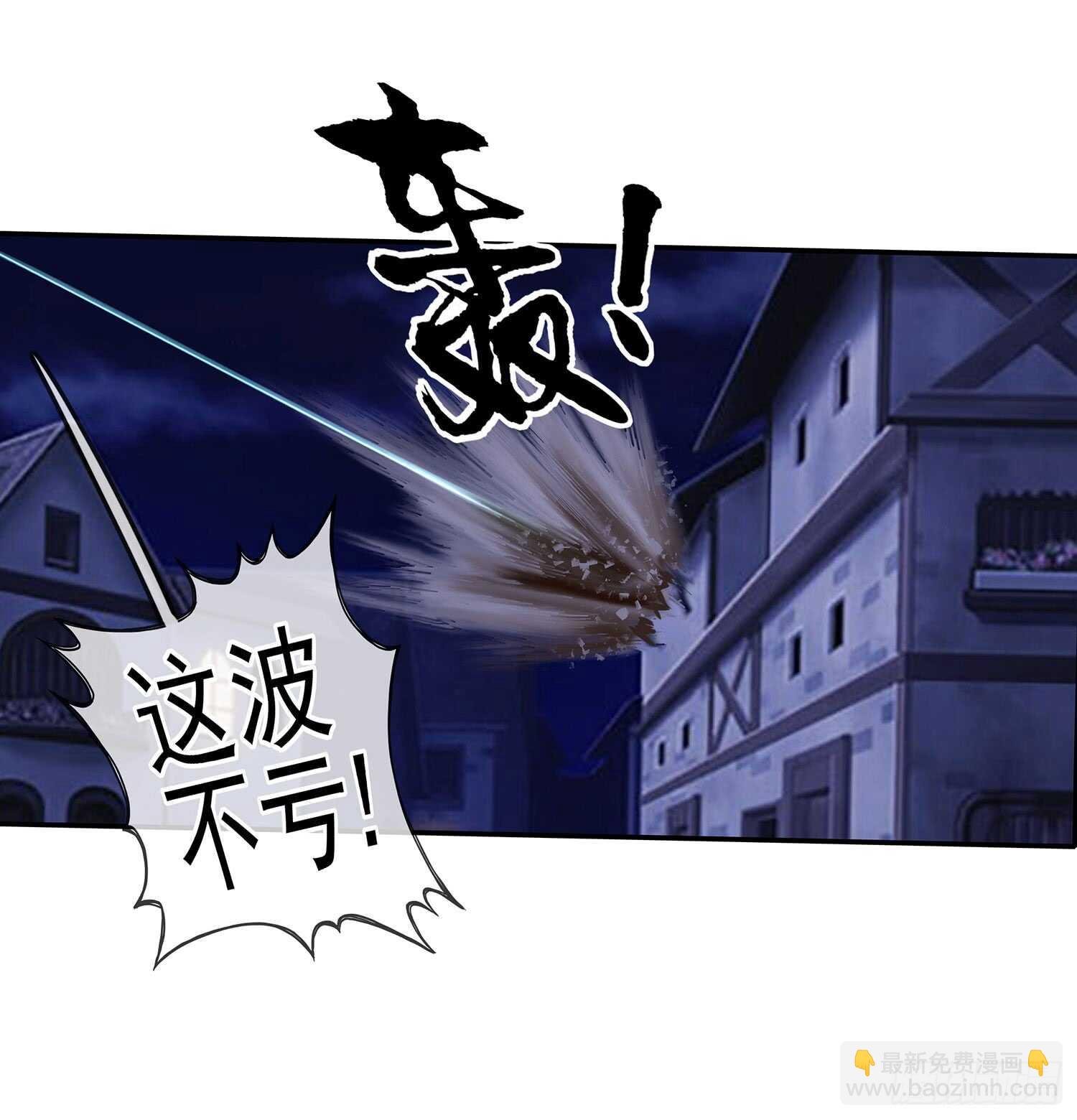 分头行动