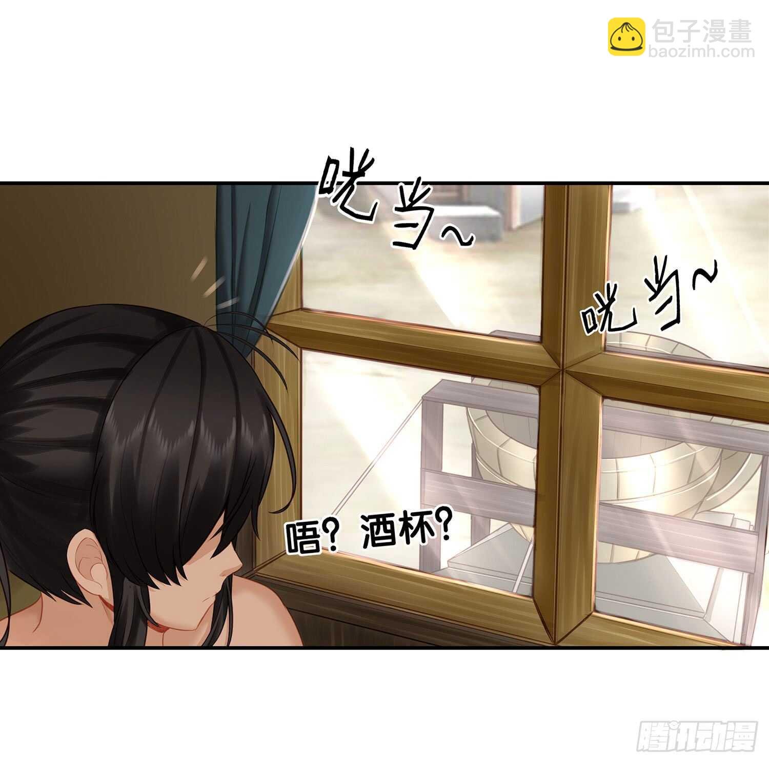 分头行动