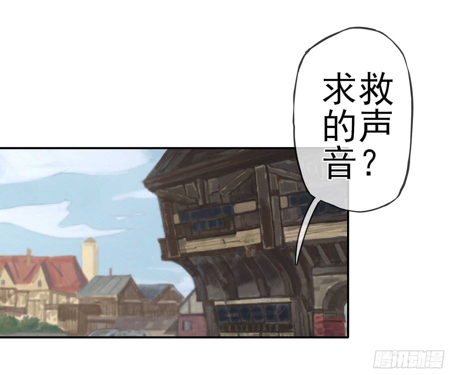 分头行动
