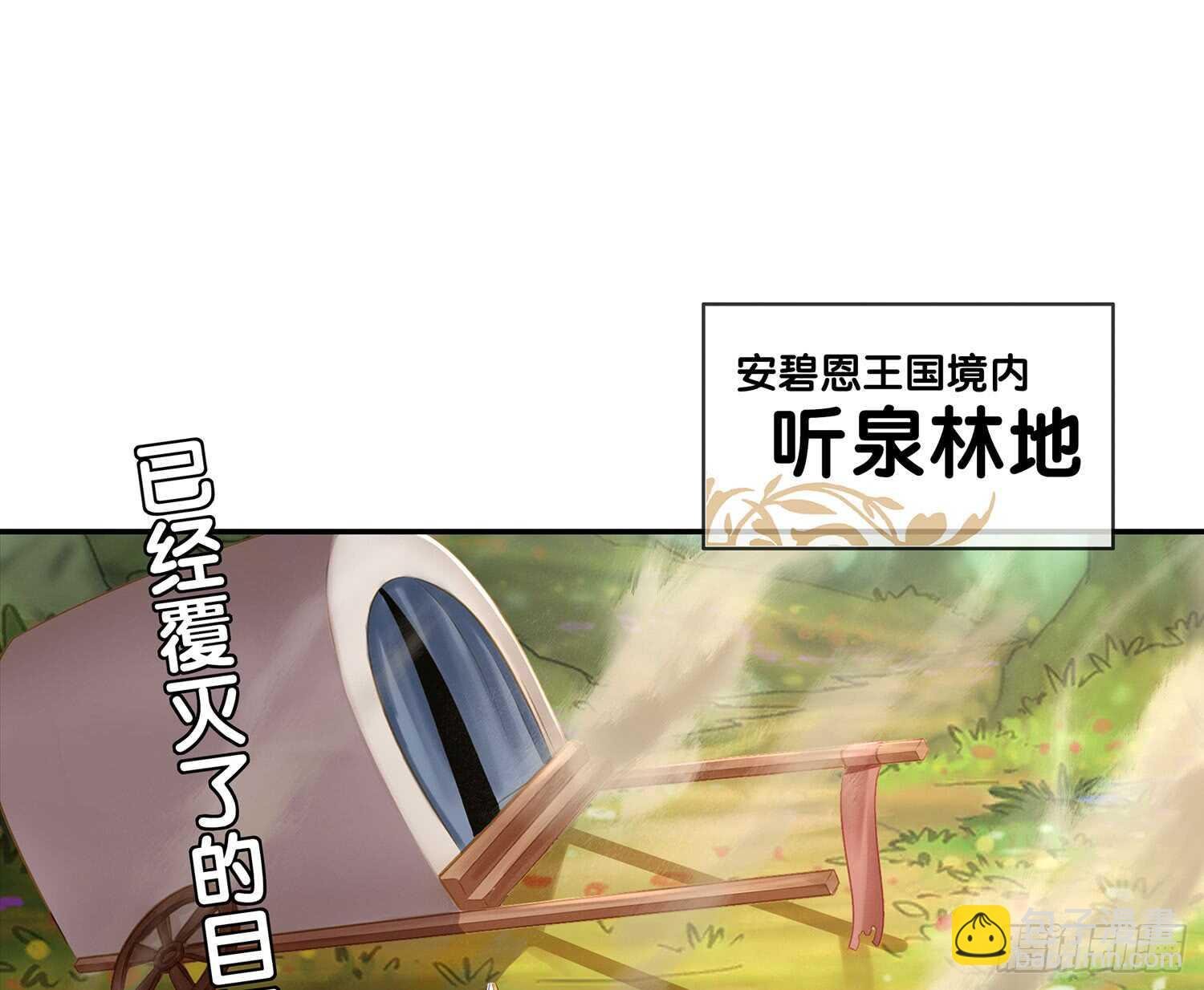 求救声