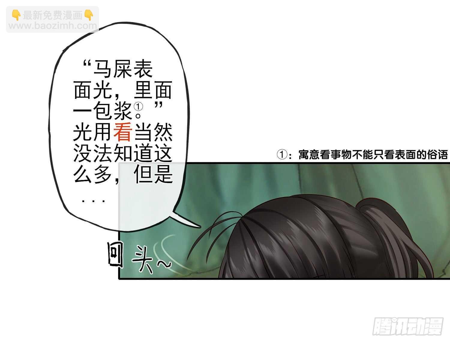求救声