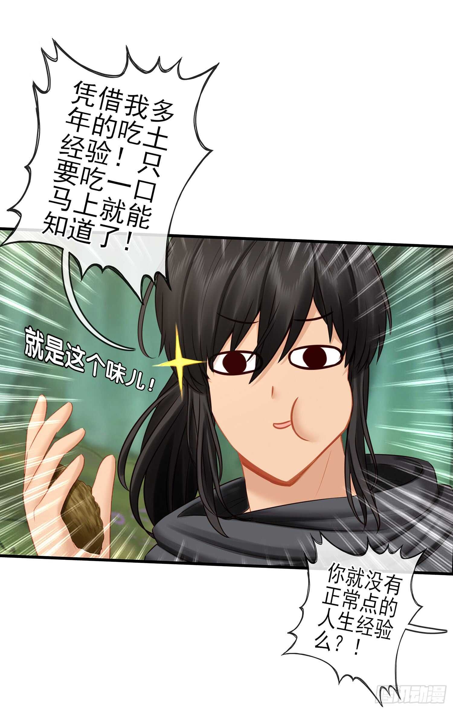 求救声