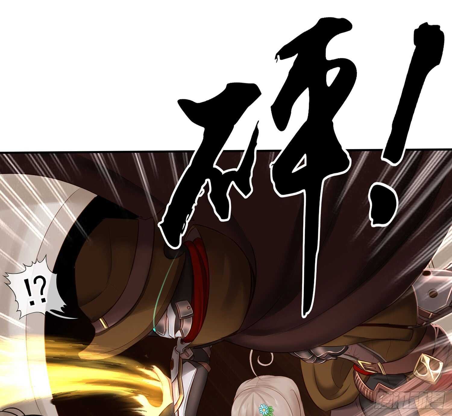 求救声