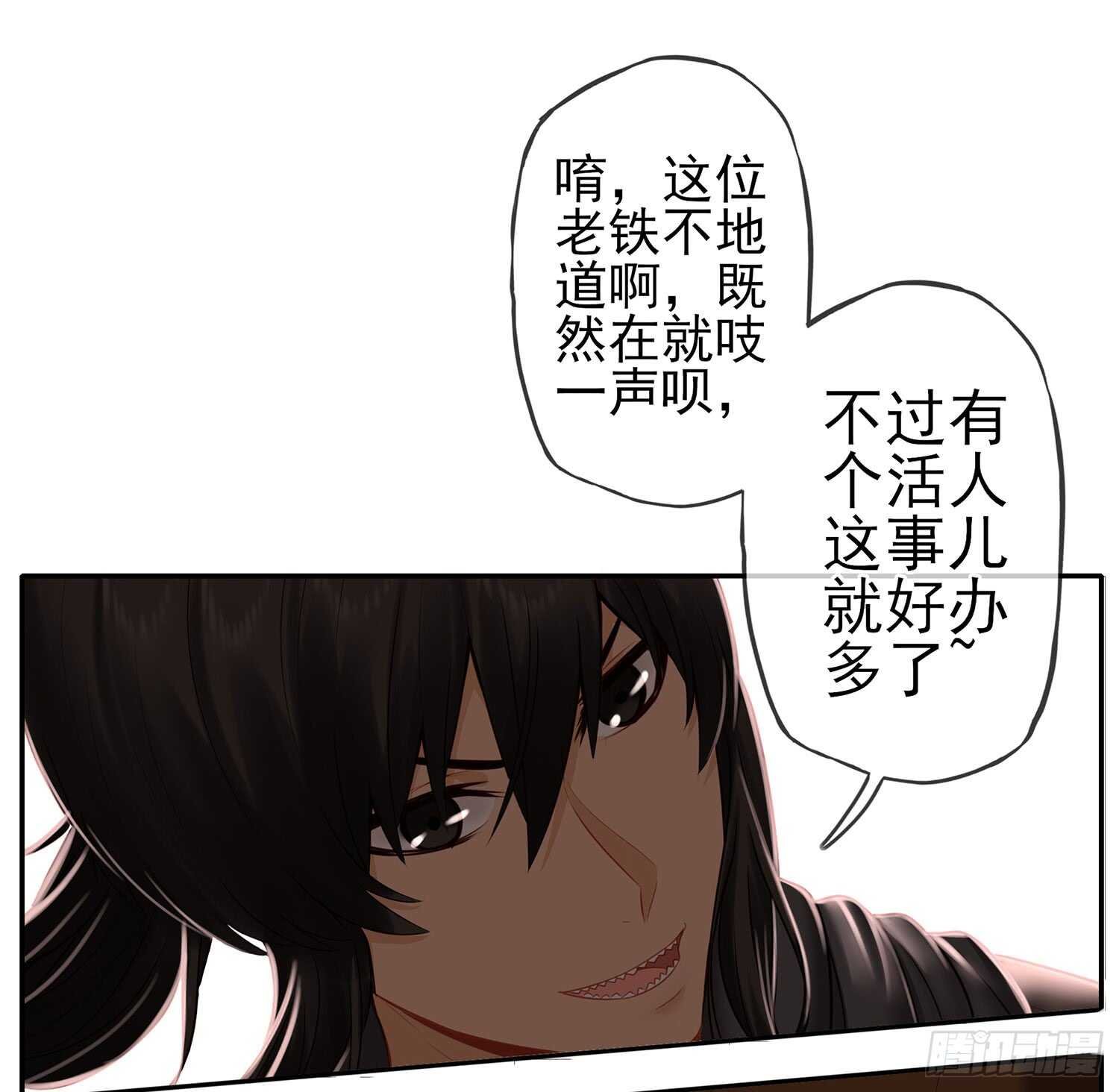 求救声