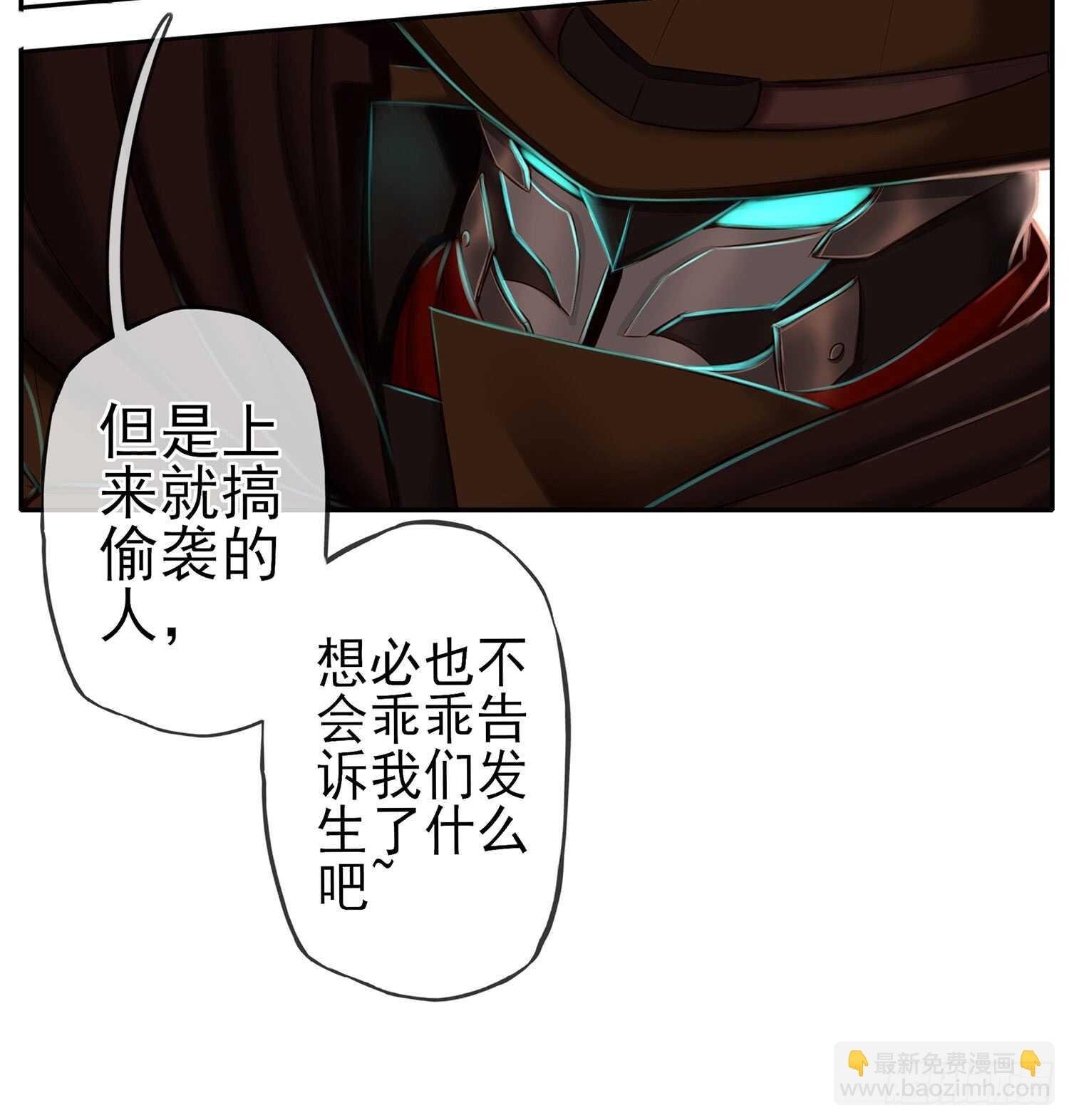 求救声