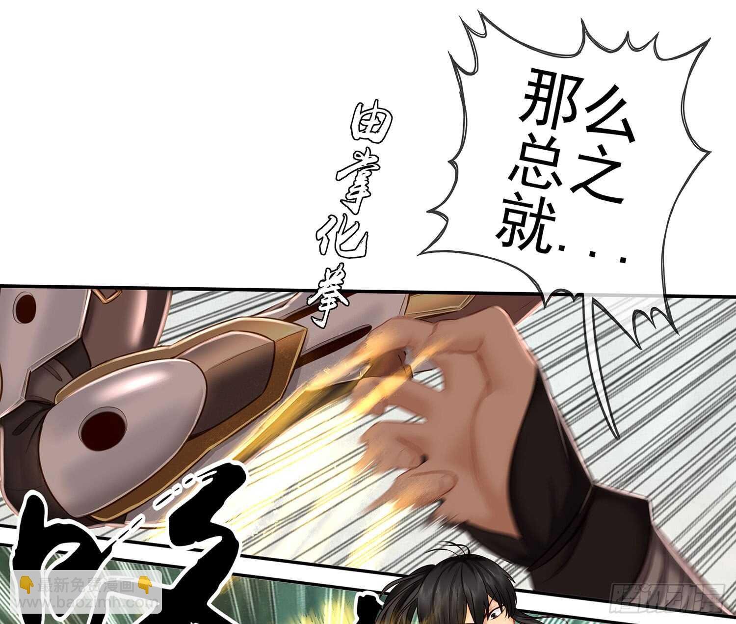 求救声