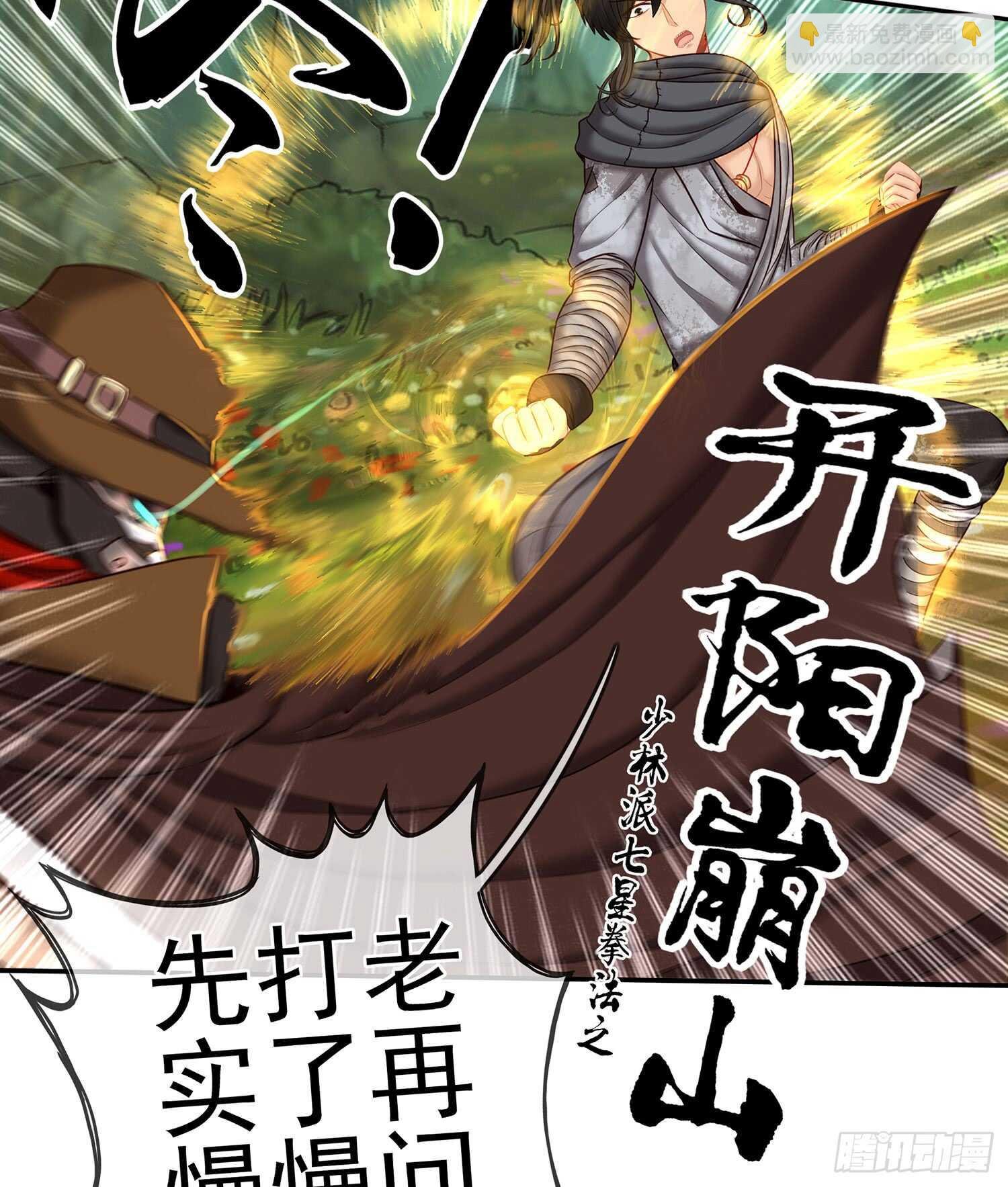 求救声