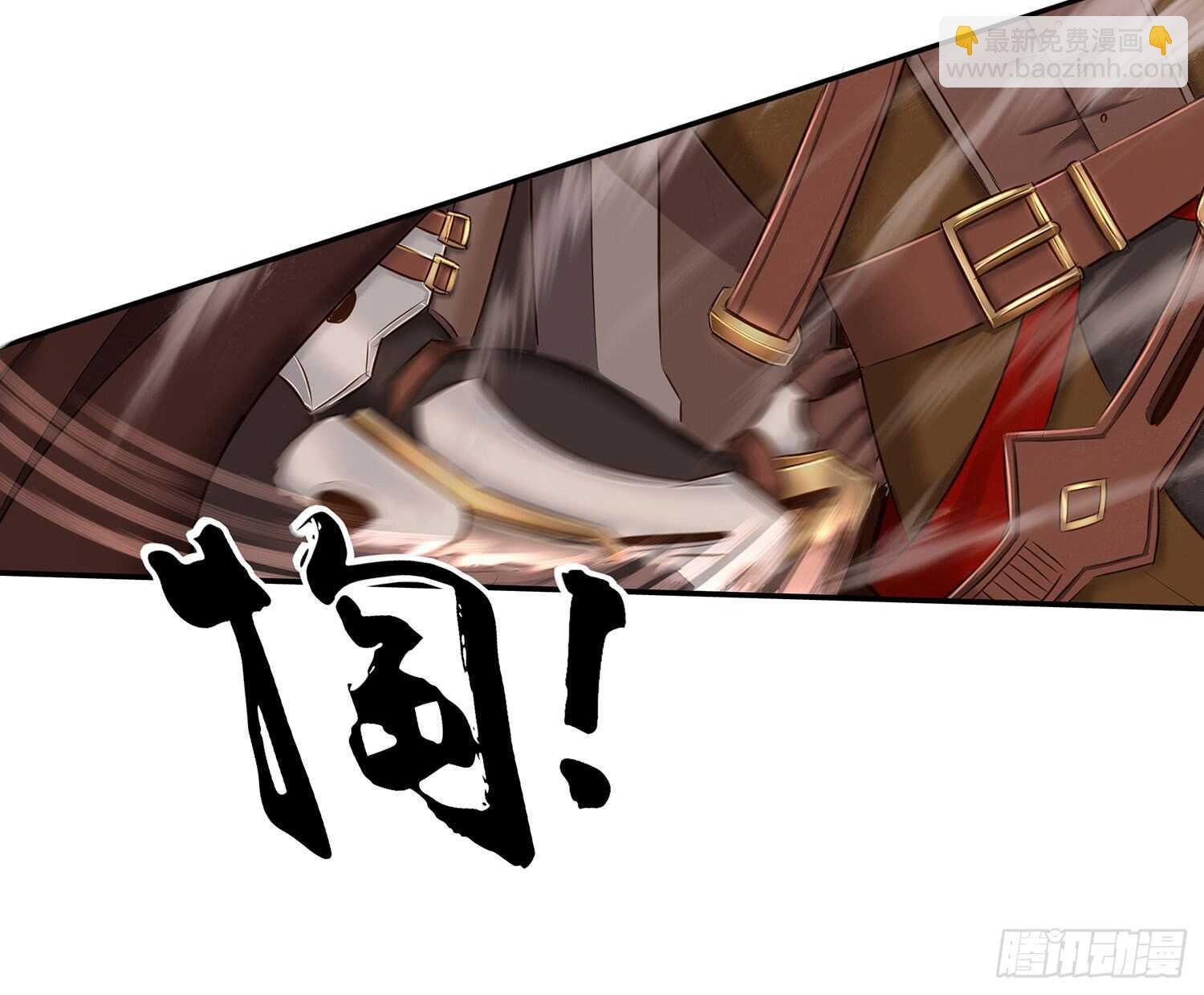 求救声
