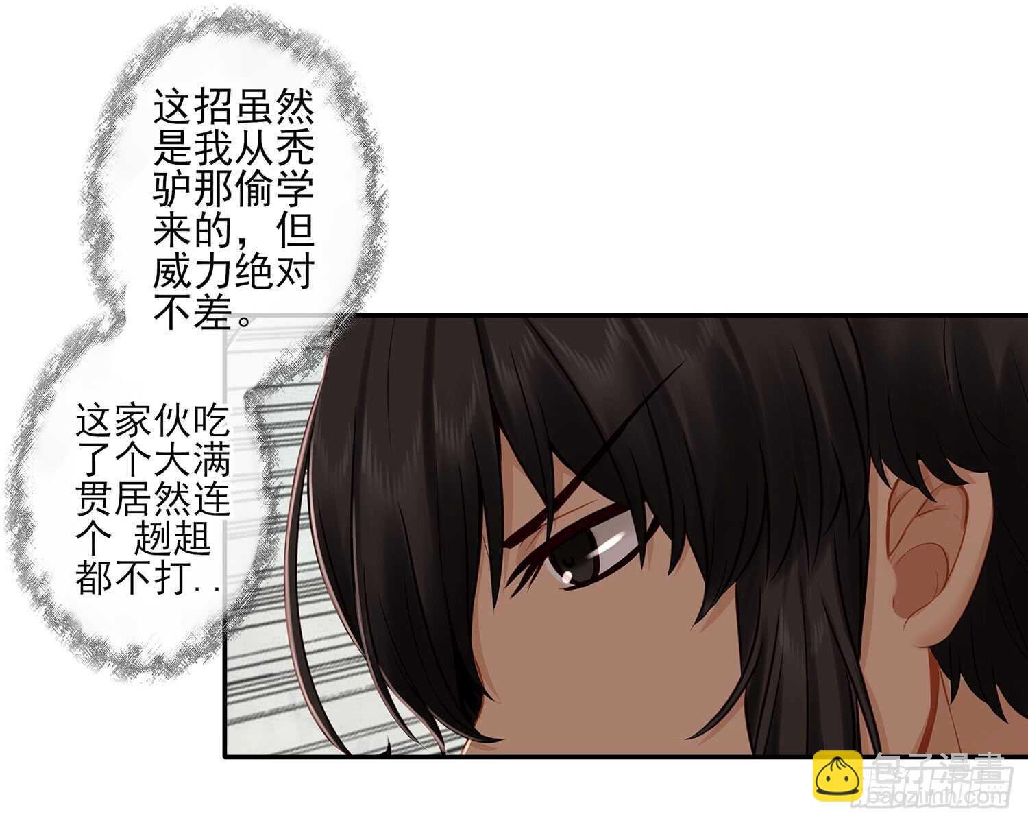 求救声