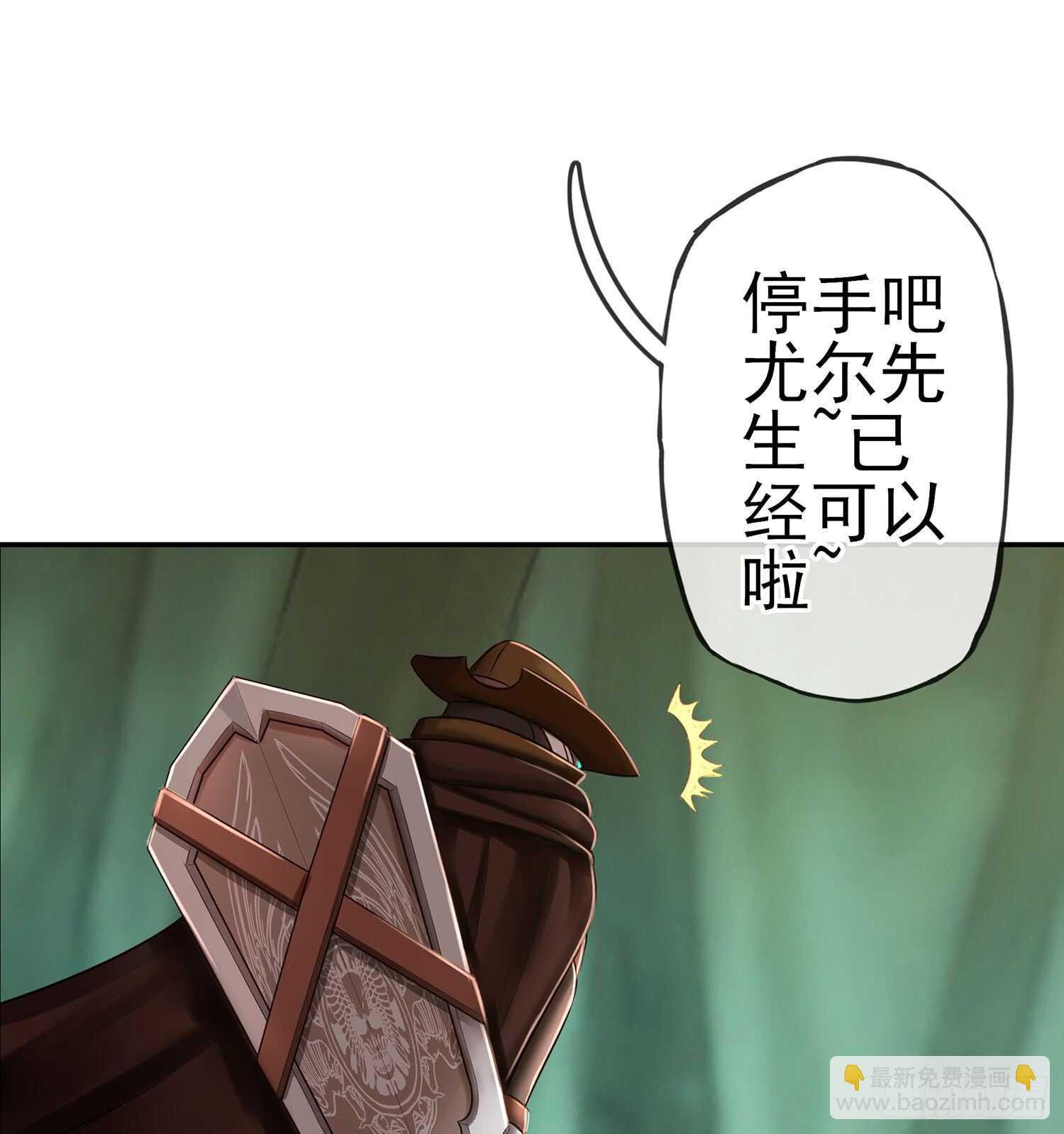 求救声