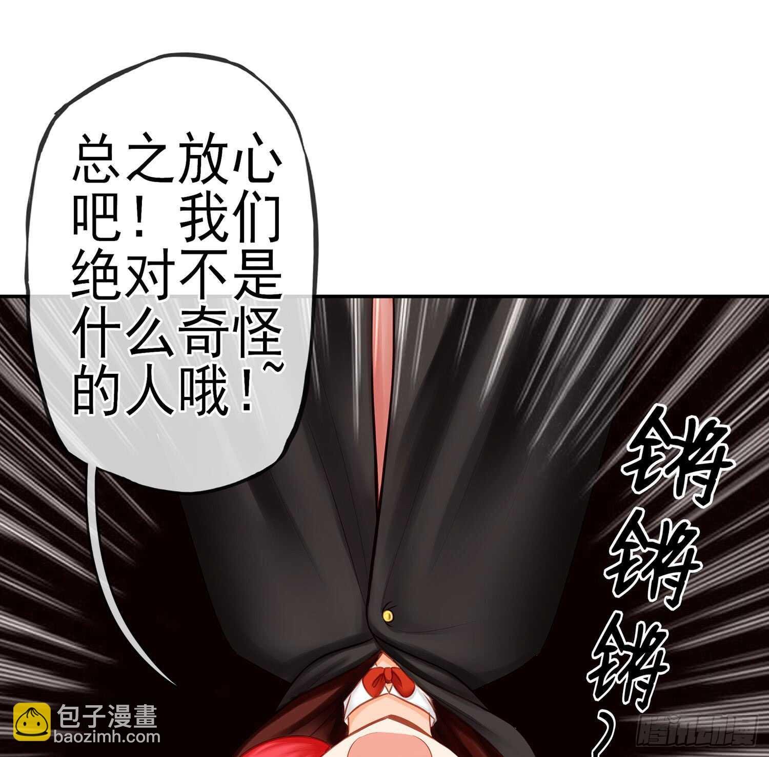 求救声