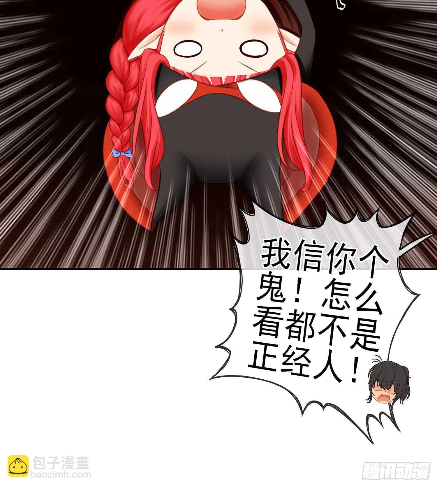 求救声