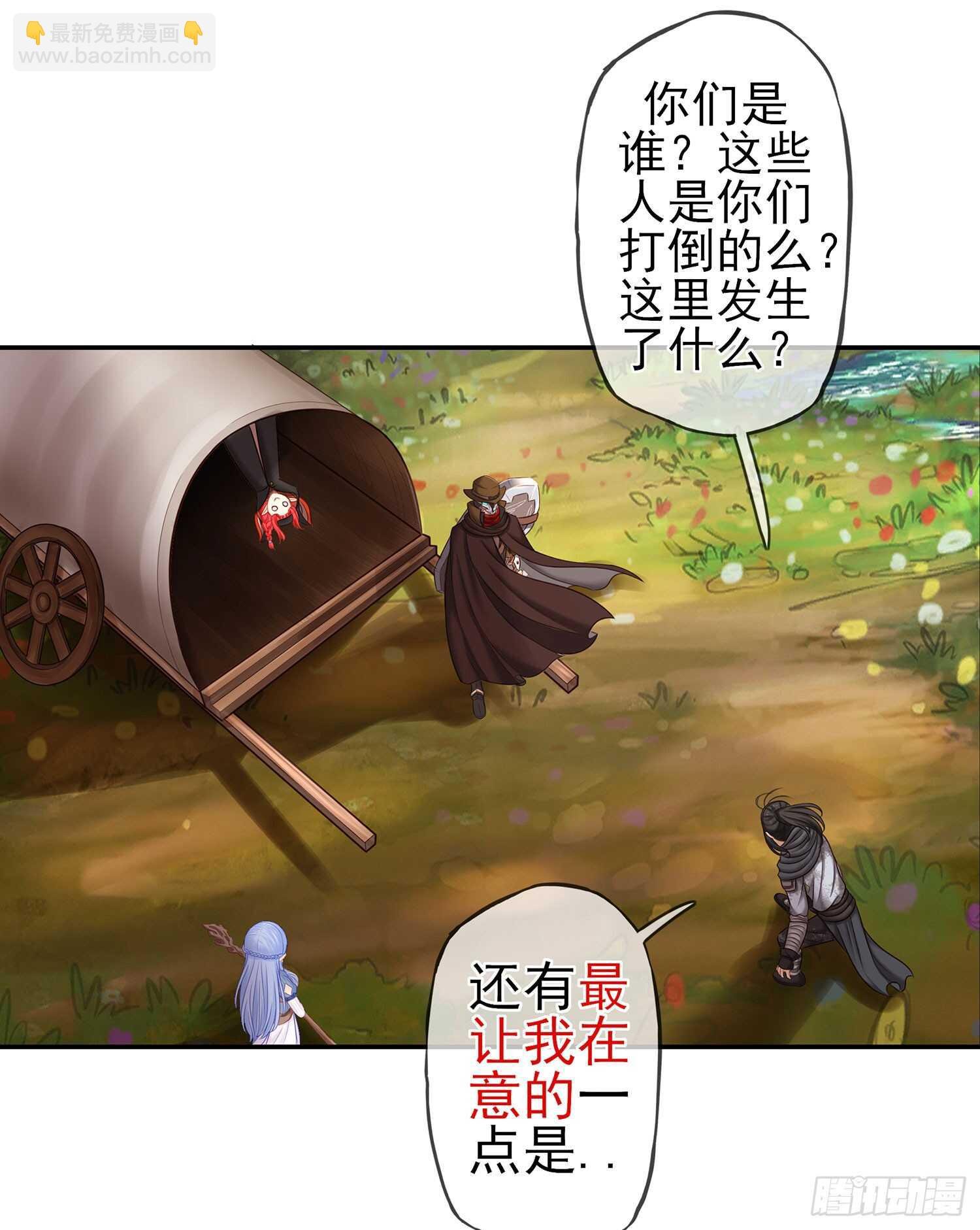 求救声