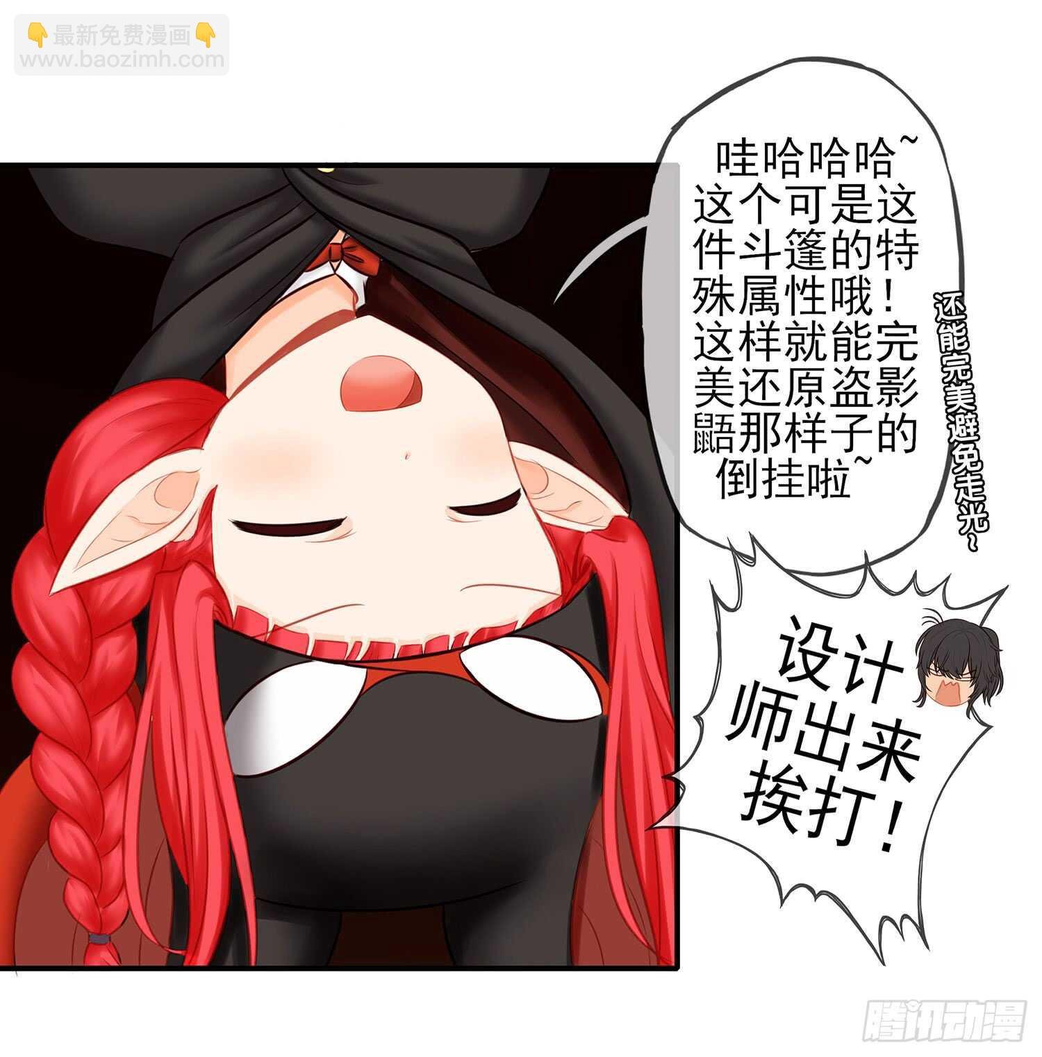求救声