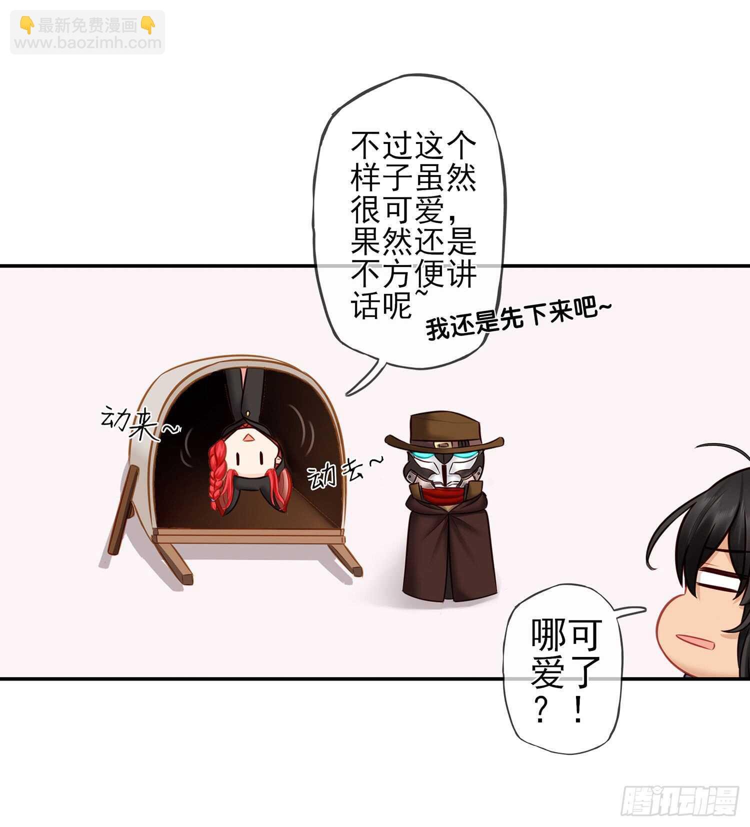 求救声