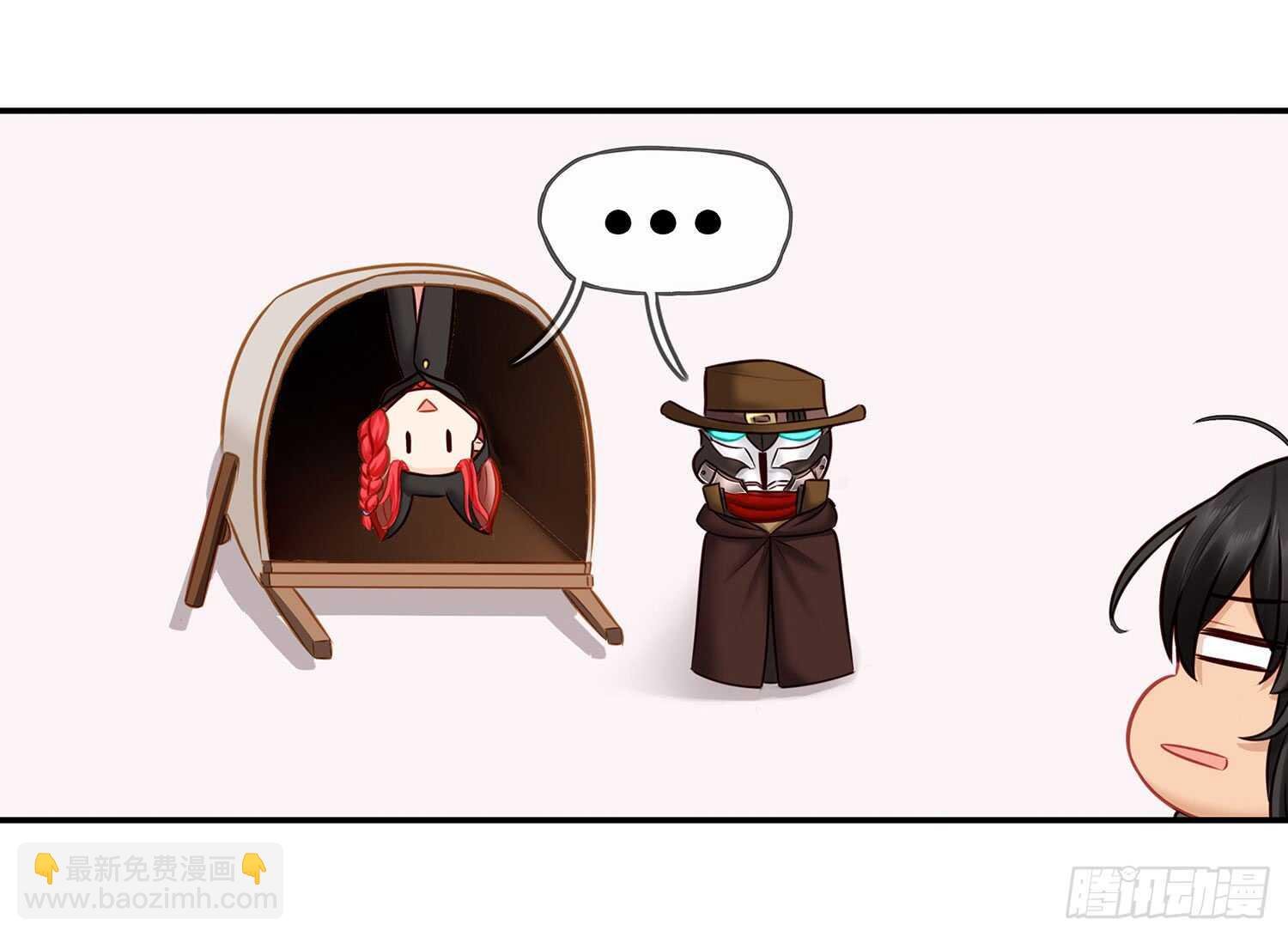 求救声