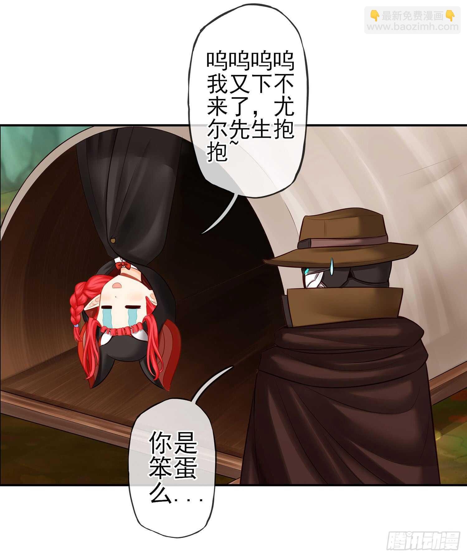 求救声