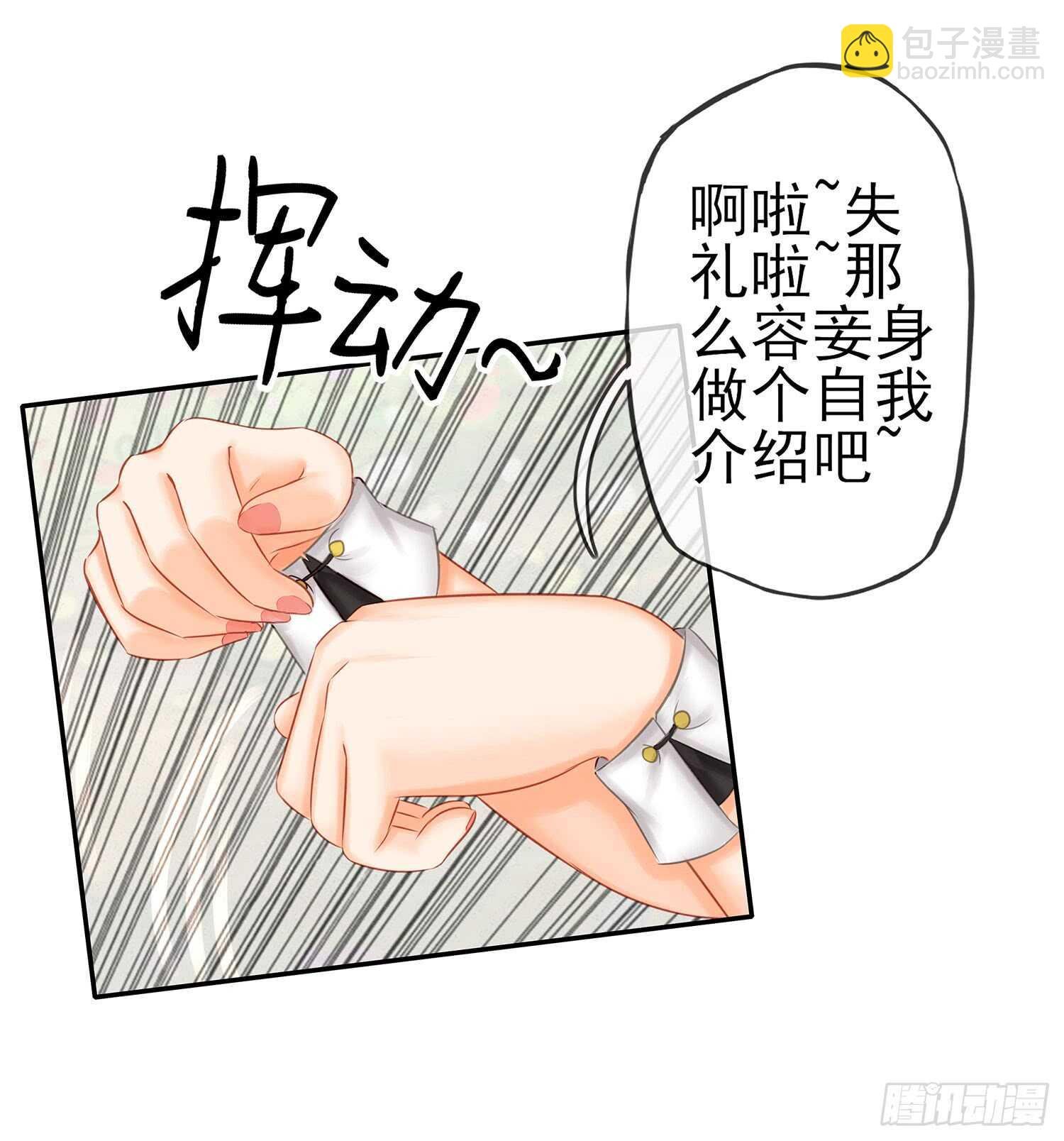 求救声
