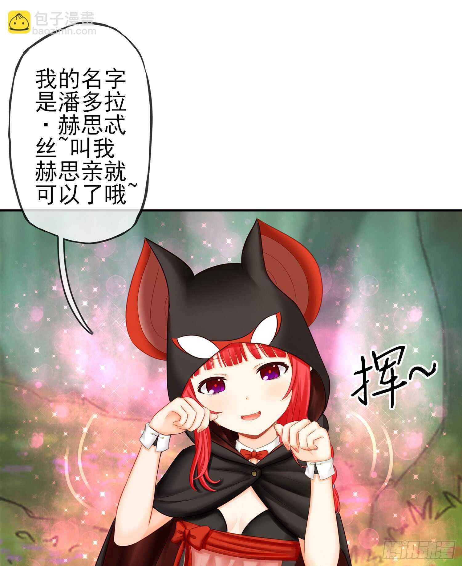 求救声