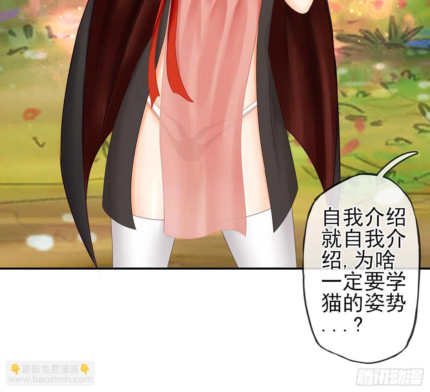 求救声
