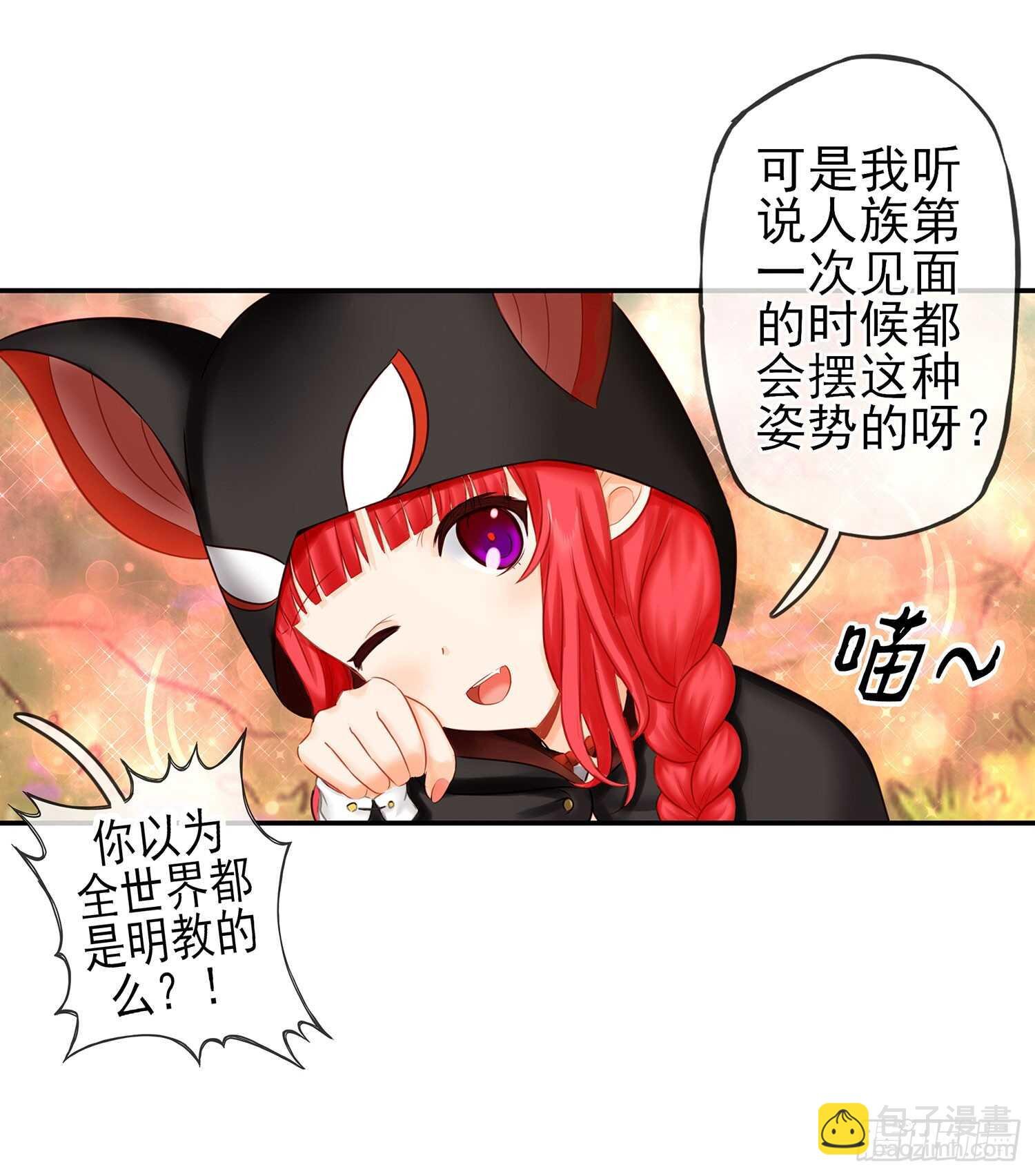 求救声