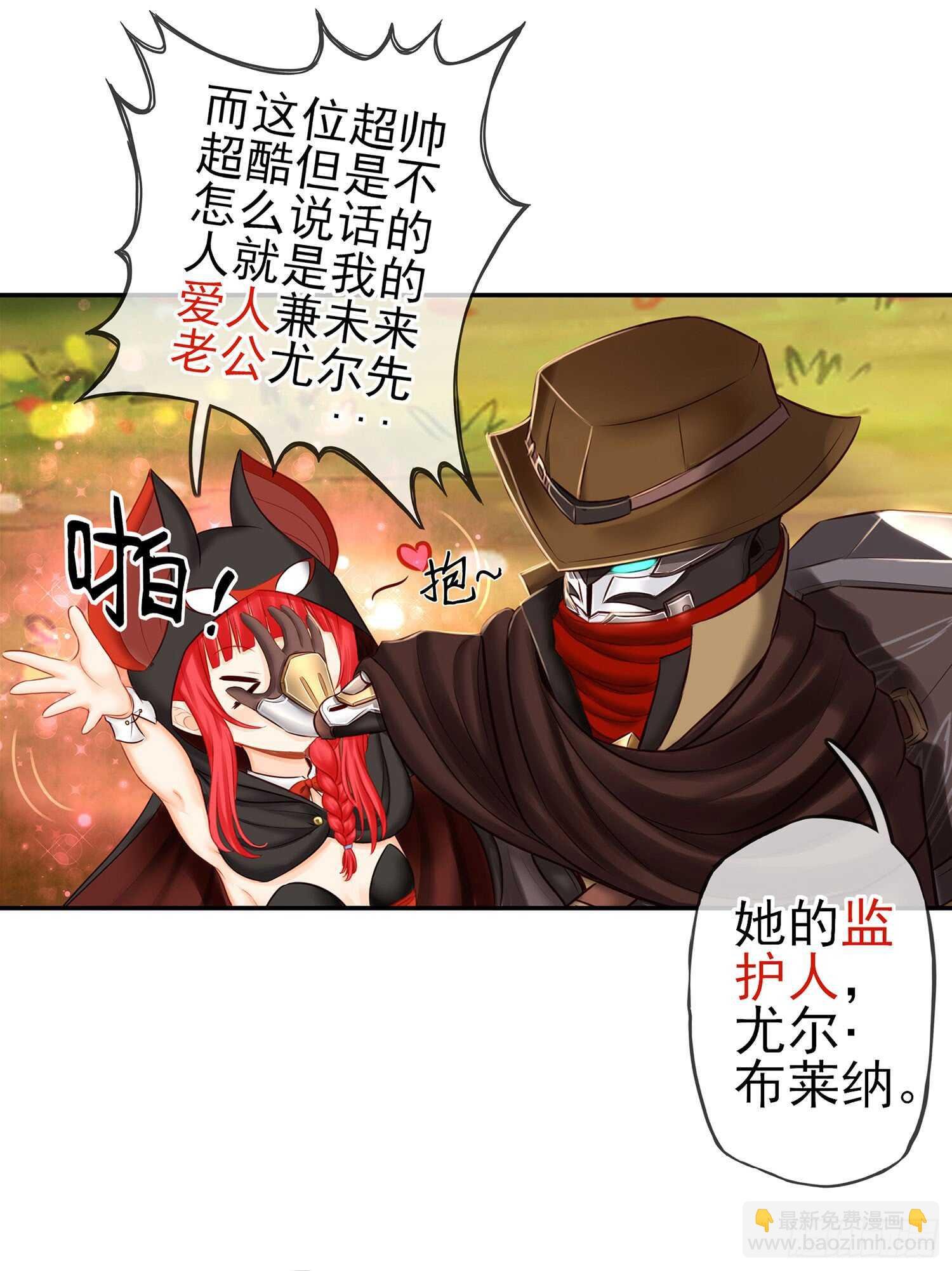 求救声